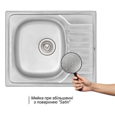 Будкрам купить Кухонная мойка Qtap 5848 0,8 мм Satin (QT5848SAT08) Кухонная мойка Qtap 5848 0,8 мм Satin (QT5848SAT08) 5