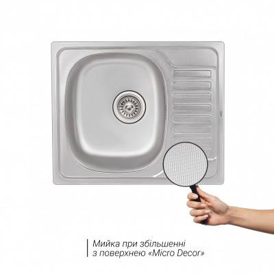 Будкрам купить Кухонная мойка Qtap 5848 0,8 мм Micro Decor (QT5848MICDEC08) Кухонная мойка Qtap 5848 0,8 мм Micro Decor (QT5848MICDEC08) 5