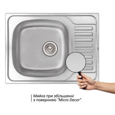 Будкрам купить Кухонная мойка Qtap 6550 0,8 мм Micro Decor (QT6550MICDEC08) Кухонная мойка Qtap 6550 0,8 мм Micro Decor (QT6550MICDEC08) 5