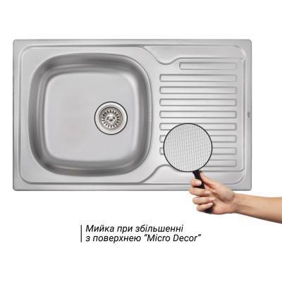Будкрам купить Кухонная мойка Qtap 7850 0,8 мм Micro Decor (QT7850MICDEC08) Кухонная мойка Qtap 7850 0,8 мм Micro Decor (QT7850MICDEC08) 5