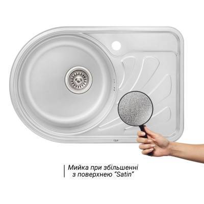 Будкрам купить Кухонная мойка Qtap 6744L 0,8 мм Satin (QT6744LSAT08) Кухонная мойка Qtap 6744L 0,8 мм Satin (QT6744LSAT08) 5