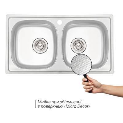 Будкрам купить Кухонная мойка с двумя чашами Qtap 7843-B 0,8 мм Micro Decor (QT7843BMICDEC08) Кухонная мойка с двумя чашами Qtap 7843-B 0,8 мм Micro Decor (QT7843BMICDEC08) 5