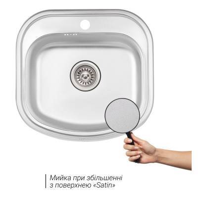 Будкрам купить Кухонная мойка Qtap 4947 0,8 мм Satin (QT4947SAT08) Кухонная мойка Qtap 4947 0,8 мм Satin (QT4947SAT08) 5