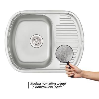 Будкрам купить Кухонная мойка Qtap 6349 0,8 мм Satin (QT6349SAT08) Кухонная мойка Qtap 6349 0,8 мм Satin (QT6349SAT08) 5