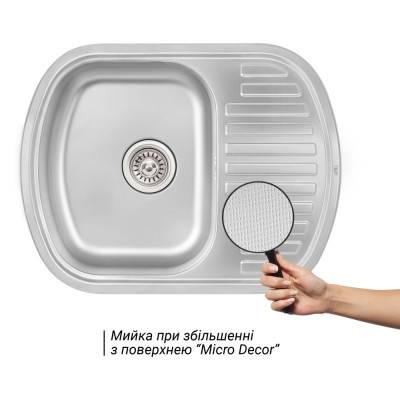 Будкрам купити Кухонна мийка Qtap 6349 0,8 мм Micro Decor (QT6349MICDEC08) Кухонна мийка Qtap 6349 0,8 мм Micro Decor (QT6349MICDEC08) 5
