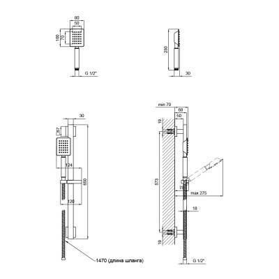 Будкрам купити Душовий гарнітур Lidz (NKS) 49 30 323 Душовий гарнітур Lidz (NKS) 49 30 323 4