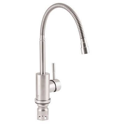 Будкрам купить Смеситель для кухни Lidz (NKS) 12 32 015F-4 с рефлекторным изливом