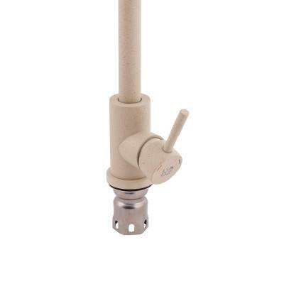 Будкрам купить Смеситель для кухни Lidz (BEI) 12 32 015F-8 Смеситель для кухни Lidz (BEI) 12 32 015F-8 4