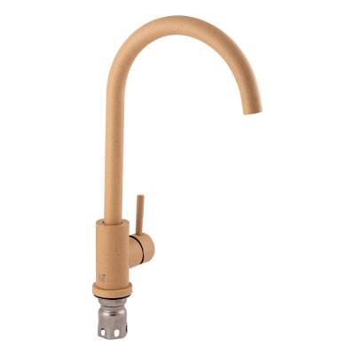 Будкрам купить Смеситель для кухни Lidz (MAR) 12 32 015F-8