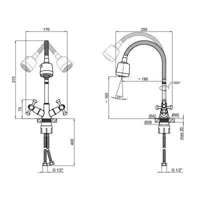 Будкрам купити Змішувач для кухні Lidz (CRM) 75 21 271F-4 з рефлекторним виливом Змішувач для кухні Lidz (CRM) 75 21 271F-4 з рефлекторним виливом 4