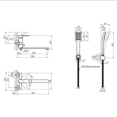 Будкрам купити Змішувач для ванни Lidz (CRM) 21 45 005-1 New Змішувач для ванни Lidz (CRM) 21 45 005-1 New 4