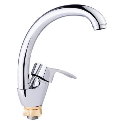 Будкрам купити Змішувач для кухні Lidz (CRM) 41 86 008F-3