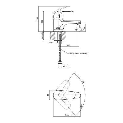 Будкрам купить Смеситель для раковины Lidz (CRM) 43 79 001 Смеситель для раковины Lidz (CRM) 43 79 001 4