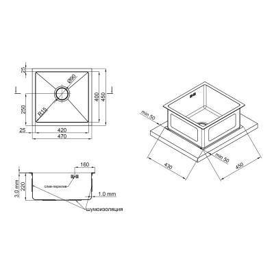Будкрам купити Кухонна мийка Lidz H4745 3.0/1.0 мм Brush (LIDZH4745BRU3010) Кухонна мийка Lidz H4745 3.0/1.0 мм Brush (LIDZH4745BRU3010) 4