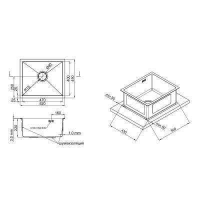 Будкрам купити Кухонна мийка Lidz H5245 3.0/1.0 мм Brush (LIDZH5245BRU3010) Кухонна мийка Lidz H5245 3.0/1.0 мм Brush (LIDZH5245BRU3010) 4