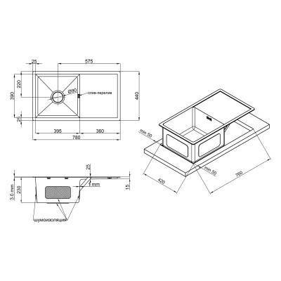 Будкрам купити Кухонна мийка Lidz H7844 3.0/1.0 мм Brush (LIDZH7844LBRU3010) Кухонна мийка Lidz H7844 3.0/1.0 мм Brush (LIDZH7844LBRU3010) 4