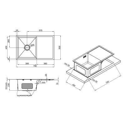 Будкрам купити Кухонна мийка Lidz H7850 3.0/1.0 мм Brush (LIDZH7850BRU3010) Кухонна мийка Lidz H7850 3.0/1.0 мм Brush (LIDZH7850BRU3010) 4