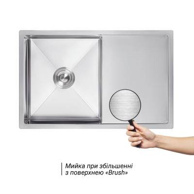Будкрам купити Кухонна мийка Lidz H7850 3.0/1.0 мм Brush (LIDZH7850BRU3010) Кухонна мийка Lidz H7850 3.0/1.0 мм Brush (LIDZH7850BRU3010) 5