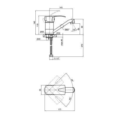 Будкрам купити Змішувач для кухні Lidz (CRM) 41 86 002M 150 мм Змішувач для кухні Lidz (CRM) 41 86 002M 150 мм 4