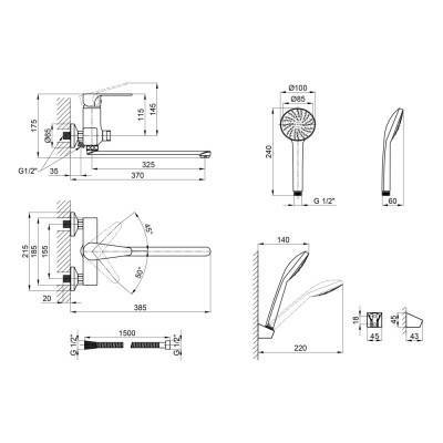 Будкрам купить Смеситель для ванны Lidz (CRM) 46 78 005-1 New Смеситель для ванны Lidz (CRM) 46 78 005-1 New 4