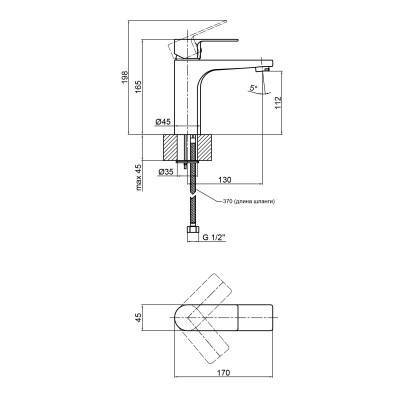 Будкрам купить Смеситель для раковины Lidz (CRM) 23 48 001 Смеситель для раковины Lidz (CRM) 23 48 001 2