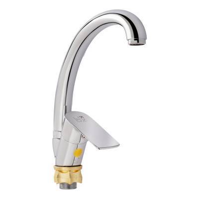 Будкрам купити Змішувач для кухні Lidz (CRM) 23 48 008-3