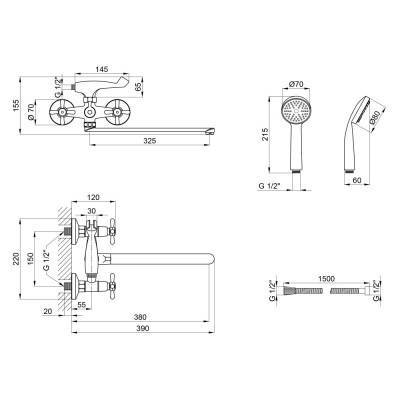 Будкрам купити Змішувач для ванни Lidz (CRM) Dominox 15140 Змішувач для ванни Lidz (CRM) Dominox 15140 4