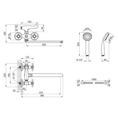 Будкрам купити Змішувач для ванни Lidz (CRM) Mayfair 16 140 Змішувач для ванни Lidz (CRM) Mayfair 16 140 4