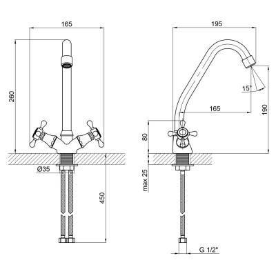 Будкрам купить Смеситель для кухни Lidz (CRM) Mayfair 16 272F-1 Смеситель для кухни Lidz (CRM) Mayfair 16 272F-1 4