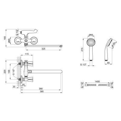 Будкрам купити Змішувач для ванни Lidz (CRM) Mix 17 140 Змішувач для ванни Lidz (CRM) Mix 17 140 4