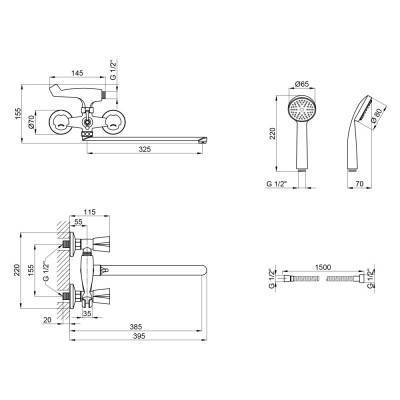 Будкрам купить Смеситель для ванны Lidz (CRM) Mix 17 143 Смеситель для ванны Lidz (CRM) Mix 17 143 4