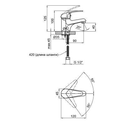 Будкрам купить Смеситель для раковины Lidz (CRM) Smart 39 001 Смеситель для раковины Lidz (CRM) Smart 39 001 4
