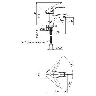 Будкрам купить Смеситель для раковины Lidz (CRM) Premiera 84 001 Смеситель для раковины Lidz (CRM) Premiera 84 001 4