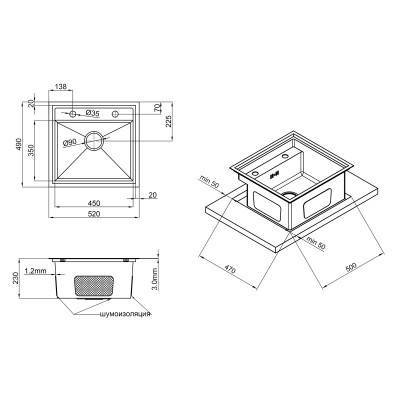 Будкрам купить Кухонная мойка Qtap D5249 3.0/1.2 мм Satin (QTD52493012) Кухонная мойка Qtap D5249 3.0/1.2 мм Satin (QTD52493012) 2