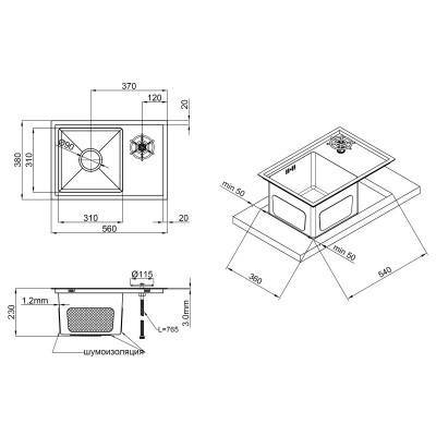 Будкрам купить Кухонная мойка с крышкой и омывателем Qtap DC5638 3.0/1.2 мм Satin (QTDC56383012) Кухонная мойка с крышкой и омывателем Qtap DC5638 3.0/1.2 мм Satin (QTDC56383012) 2