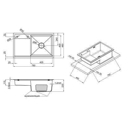 Будкрам купить Кухонная мойка Qtap D7848-R 3.0/1.2 мм Satin (QTD7848R3012) Кухонная мойка Qtap D7848-R 3.0/1.2 мм Satin (QTD7848R3012) 2