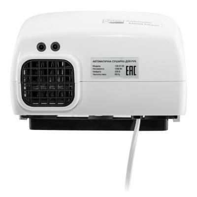 Будкрам купити Сушарка для рук Lidz (WHI) 130.01.93 1200 Вт Сушарка для рук Lidz (WHI) 130.01.93 1200 Вт 5