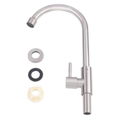 Будкрам купить Кран на одну воду для кухни Lidz (NKS) 12 32 015SF-8 Кран на одну воду для кухни Lidz (NKS) 12 32 015SF-8 8