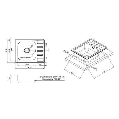 Будкрам купити Кухонна мийка Lidz 6350 0,8 мм Micro Decor (LIDZ6350MDEC) Кухонна мийка Lidz 6350 0,8 мм Micro Decor (LIDZ6350MDEC) 4