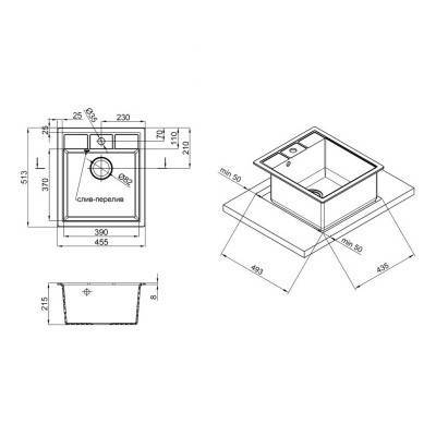 Будкрам купить Кухонная мойка Lidz 460х515/200 GRE-04 (LIDZGRE04460515200) Кухонная мойка Lidz 460х515/200 GRE-04 (LIDZGRE04460515200) 4