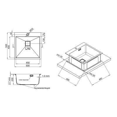 Будкрам купить Кухонная мойка Qtap DK5050 2.7/1.0 мм Satin (QTDK50502710) Кухонная мойка Qtap DK5050 2.7/1.0 мм Satin (QTDK50502710) 4