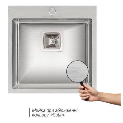 Будкрам купить Кухонная мойка Qtap DK5050 2.7/1.0 мм Satin (QTDK50502710) Кухонная мойка Qtap DK5050 2.7/1.0 мм Satin (QTDK50502710) 5