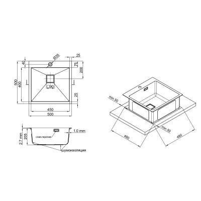 Будкрам купить Кухонная мойка Qtap DK5050BL 2.7/1.0 мм Black (QTDK5050BLPVD2710) Кухонная мойка Qtap DK5050BL 2.7/1.0 мм Black (QTDK5050BLPVD2710) 2