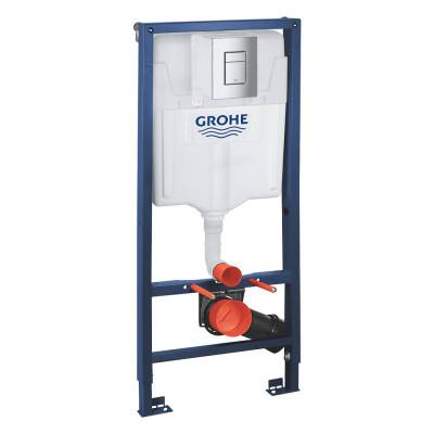 Будкрам купить Набор инсталляция 4 в 1 Grohe Rapid SL 38772001 + унитаз с сиденьем Qtap Robin QT1333046ENRW Набор инсталляция 4 в 1 Grohe Rapid SL 38772001 + унитаз с сиденьем Qtap Robin QT1333046ENRW 6