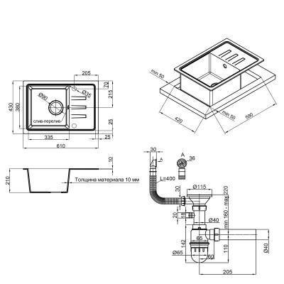 Будкрам купить Кухонная мойка Lidz 620x435/200 BLM-14 (LIDZBLM14620435200) Кухонная мойка Lidz 620x435/200 BLM-14 (LIDZBLM14620435200) 3