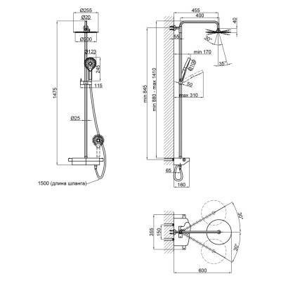 Будкрам купить Душевая система Qtap Sloup 51T105VOGC Душевая система Qtap Sloup 51T105VOGC 2