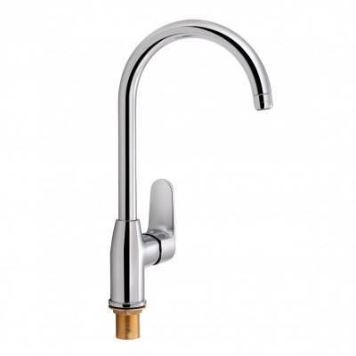 Будкрам купить Смеситель для кухни Qtap Vranov 9018104UC