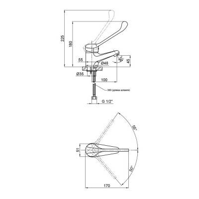 Будкрам купить Смеситель для раковины Qtap Lek 1541107C Смеситель для раковины Qtap Lek 1541107C 2