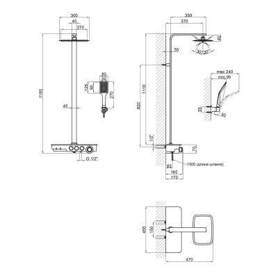 Будкрам купить Душевая система Qtap Sloup 57T106VKNW Душевая система Qtap Sloup 57T106VKNW 2