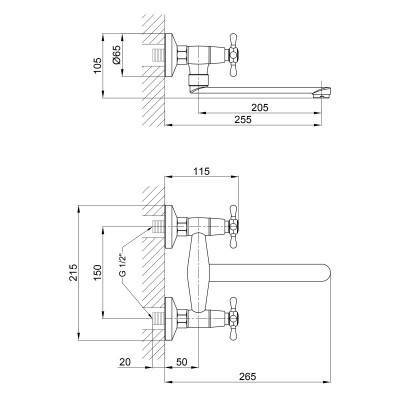 Будкрам купити Змішувач для кухні Lidz (CRM) Mayfair 16361 Змішувач для кухні Lidz (CRM) Mayfair 16361 2